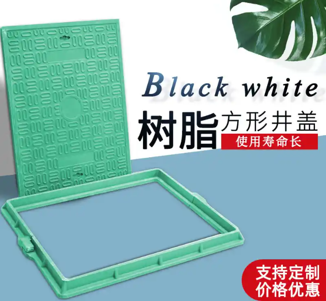 乌烈镇树脂复合电力方井展示